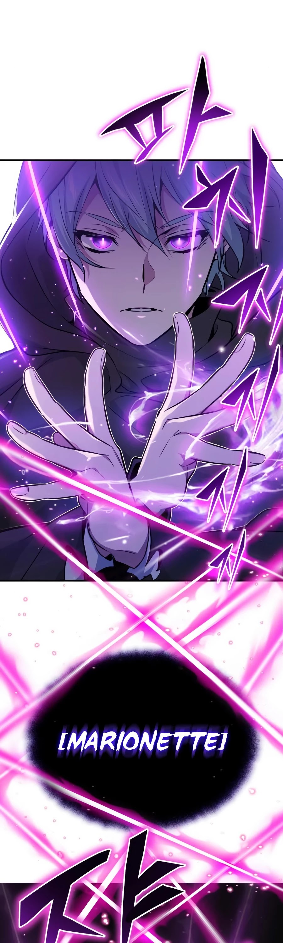 The Dark Magician Transmigrates After 66666 Years Chapter 20 page 21 - Chapter 20