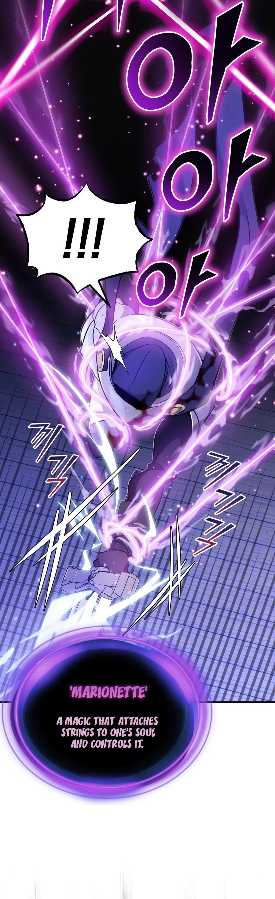 The Dark Magician Transmigrates After 66666 Years Chapter 20 page 22 - Chapter 20
