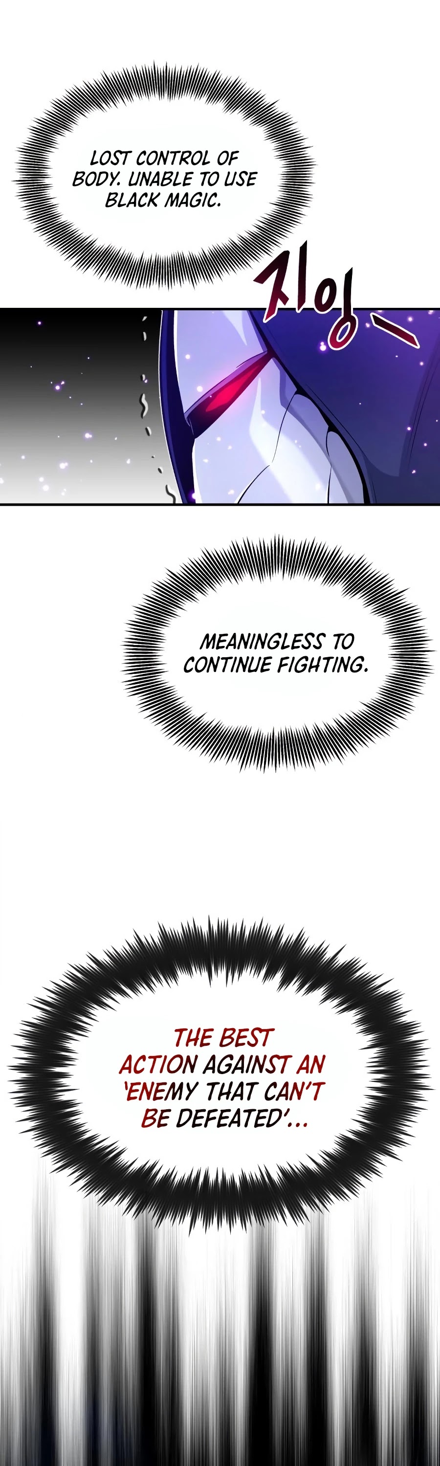 The Dark Magician Transmigrates After 66666 Years Chapter 20 page 27 - Chapter 20