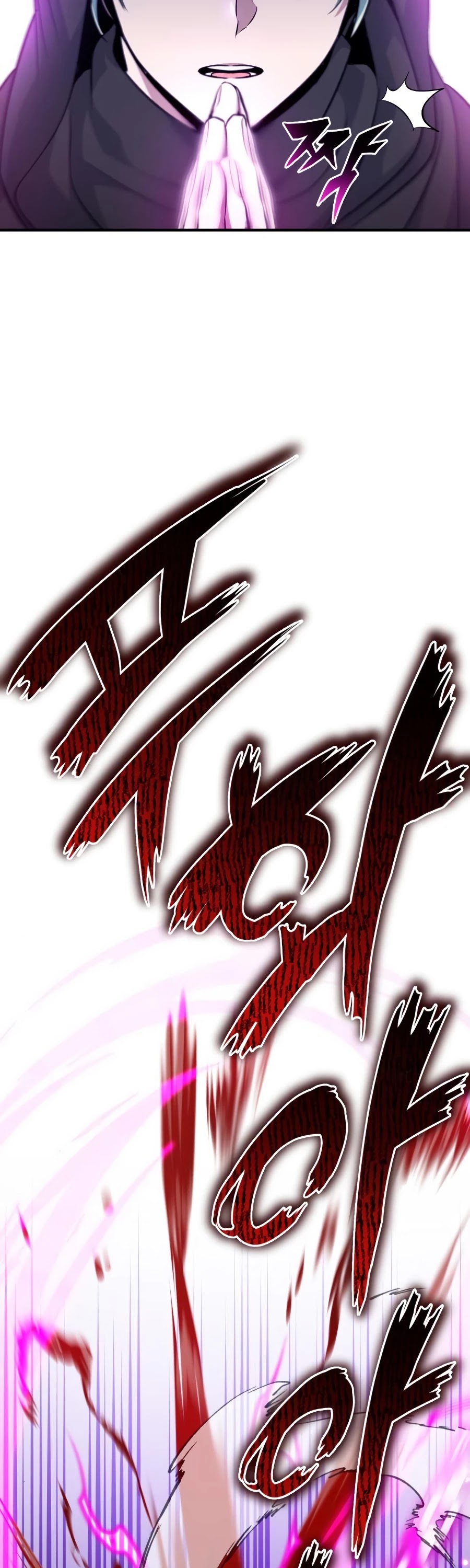 The Dark Magician Transmigrates After 66666 Years Chapter 20 page 48 - Chapter 20
