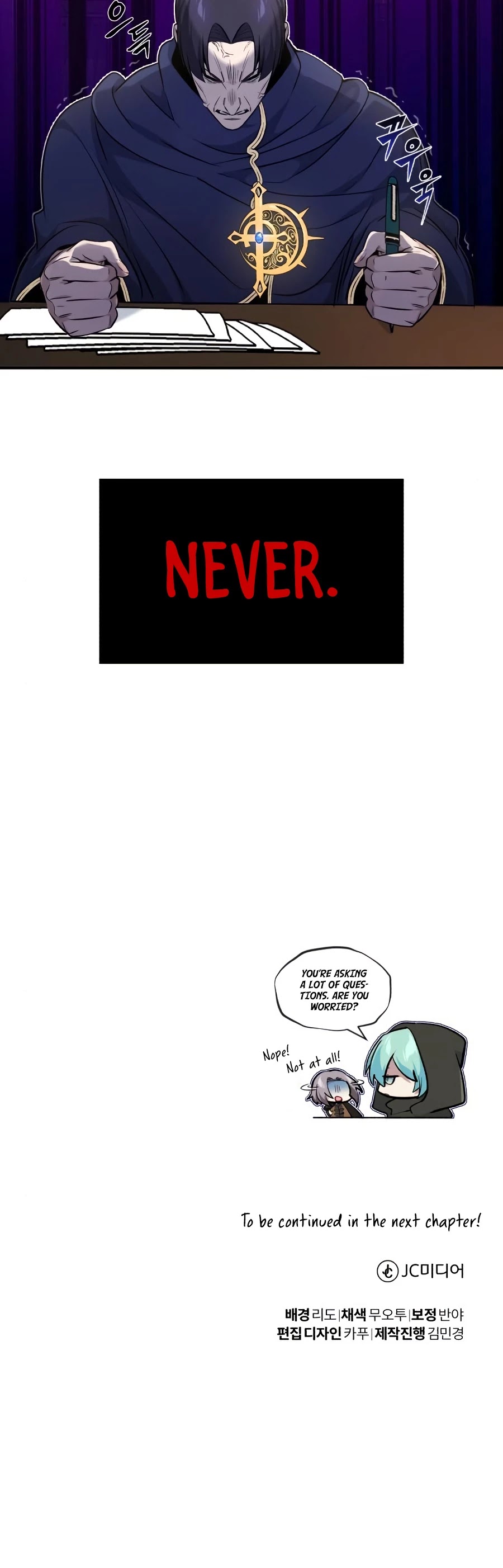 The Dark Magician Transmigrates After 66666 Years Chapter 20 page 68 - Chapter 20