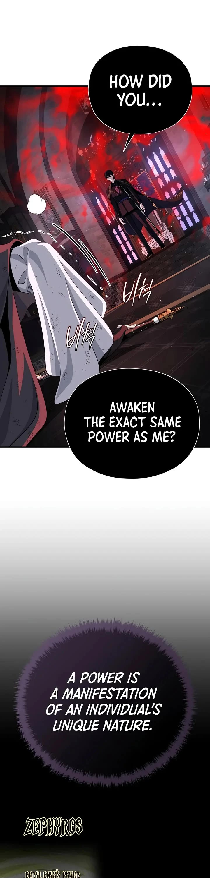 The Dark Magician Transmigrates After 66666 Years Chapter 203 page 69 - Chapter 203