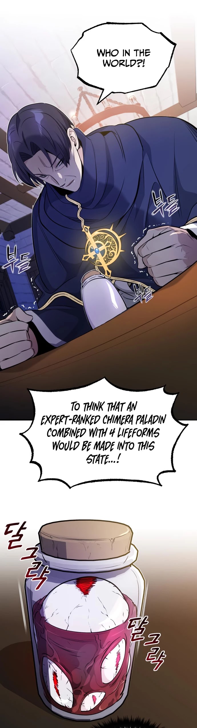 The Dark Magician Transmigrates After 66666 Years Chapter 21 page 13 - Chapter 21