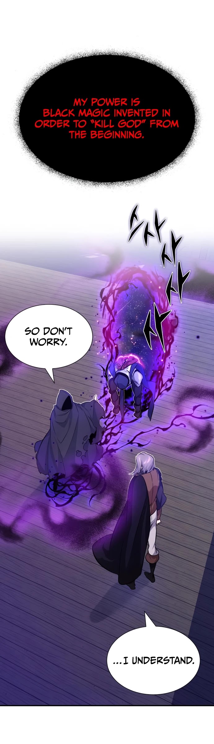 The Dark Magician Transmigrates After 66666 Years Chapter 21 page 2 - Chapter 21
