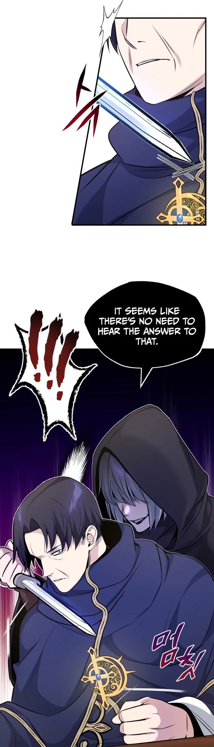 The Dark Magician Transmigrates After 66666 Years Chapter 21 page 20 - Chapter 21