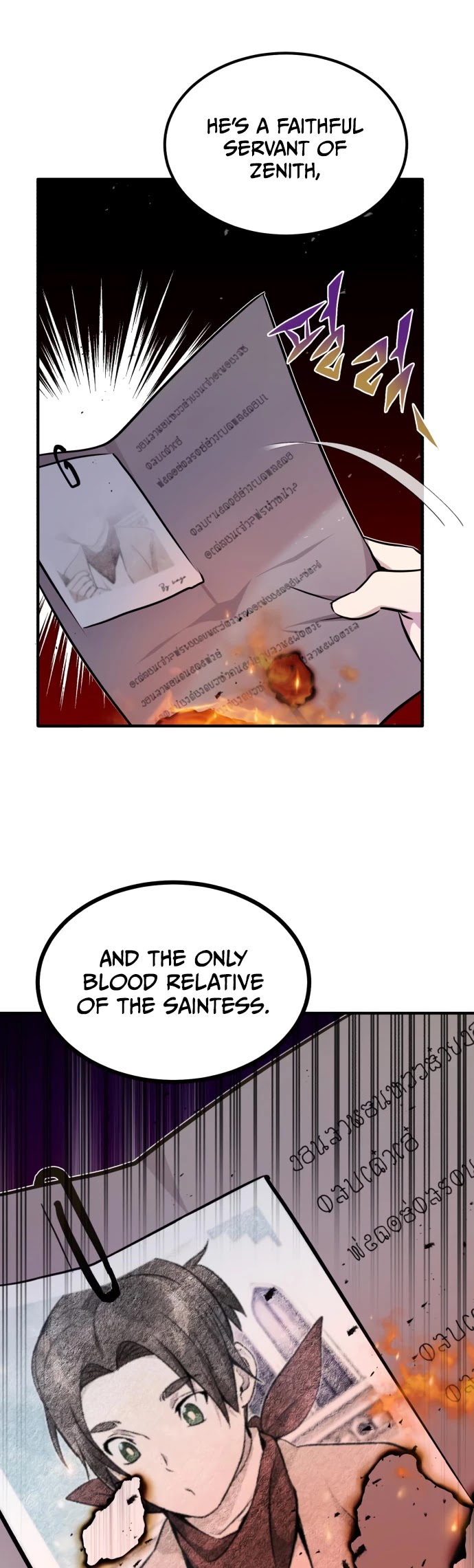 The Dark Magician Transmigrates After 66666 Years Chapter 21 page 44 - Chapter 21