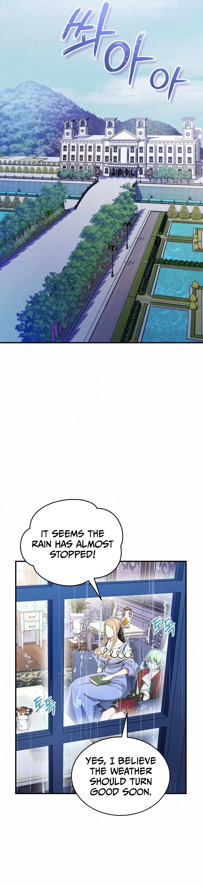 The Dark Magician Transmigrates After 66666 Years Chapter 22 page 17 - Chapter 22