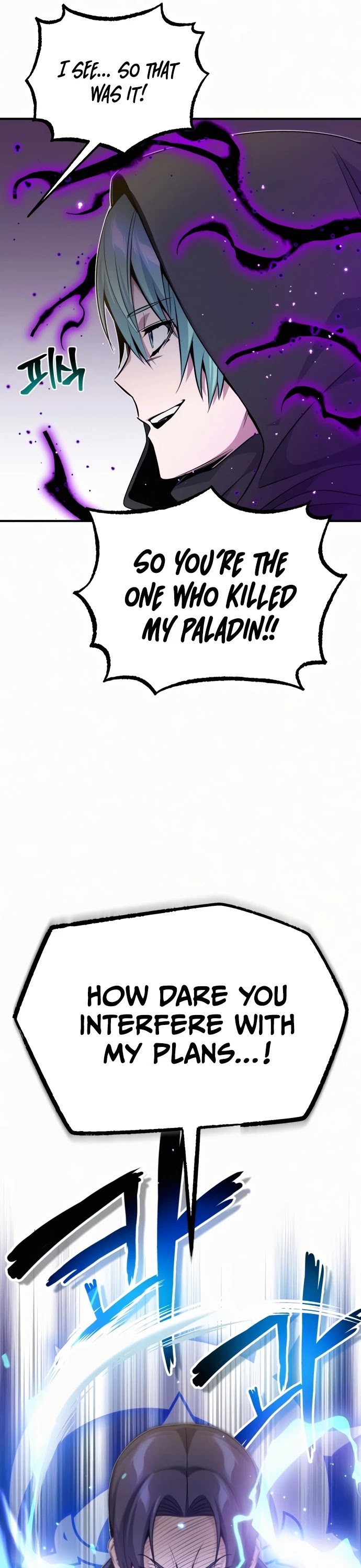 The Dark Magician Transmigrates After 66666 Years Chapter 23 page 20 - Chapter 23