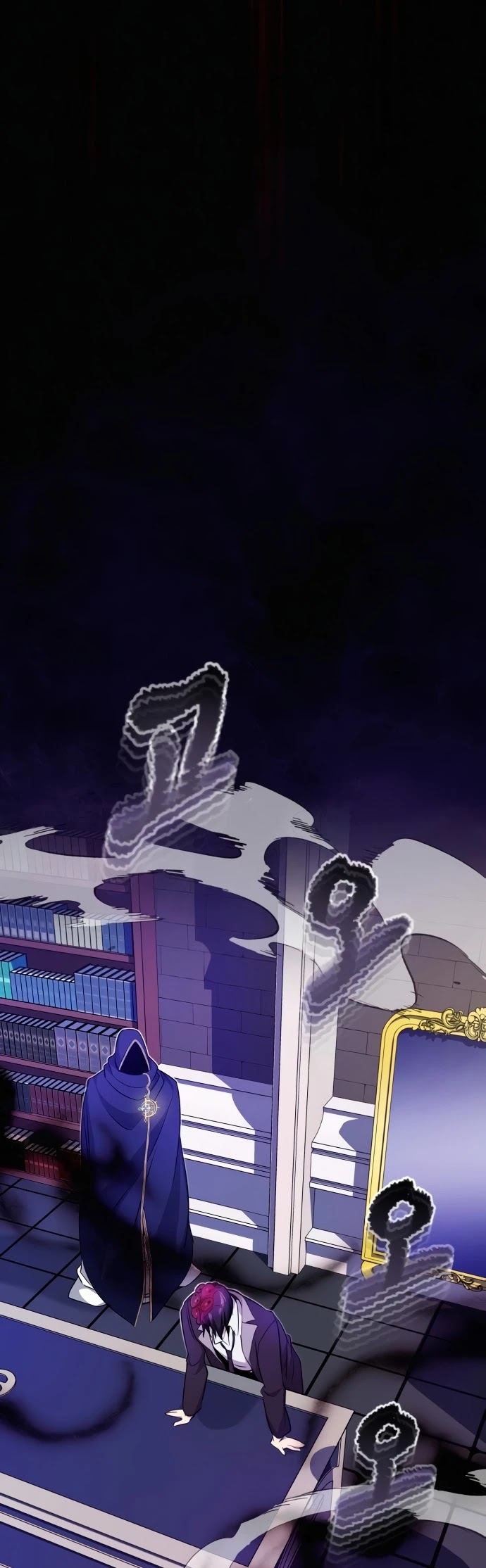 The Dark Magician Transmigrates After 66666 Years Chapter 23 page 45 - Chapter 23