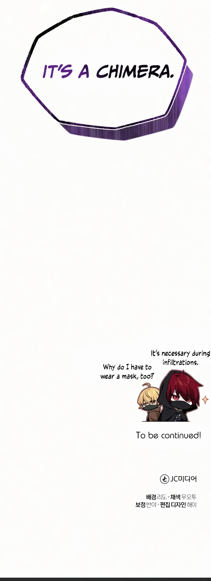 The Dark Magician Transmigrates After 66666 Years Chapter 23 page 64 - Chapter 23
