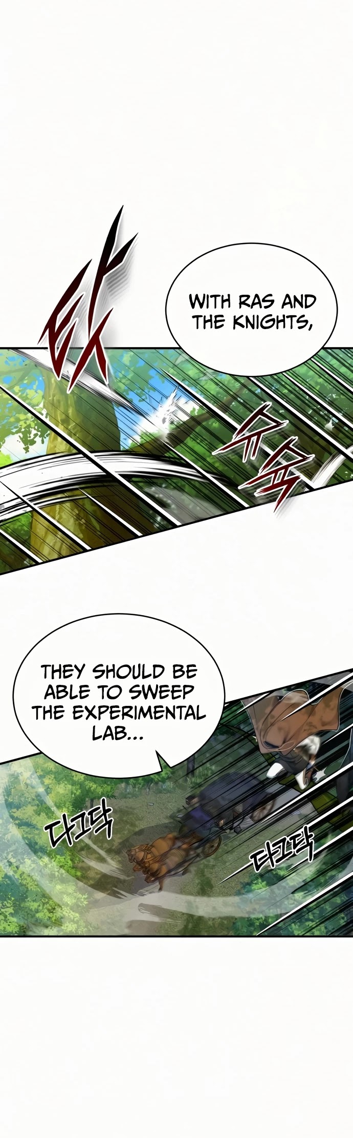 The Dark Magician Transmigrates After 66666 Years Chapter 23 page 7 - Chapter 23