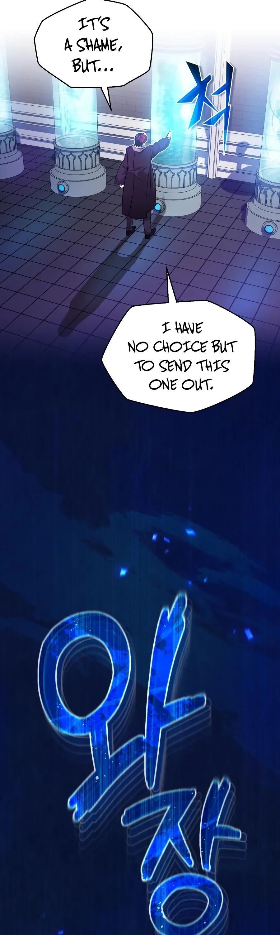 The Dark Magician Transmigrates After 66666 Years Chapter 24 page 15 - Chapter 24