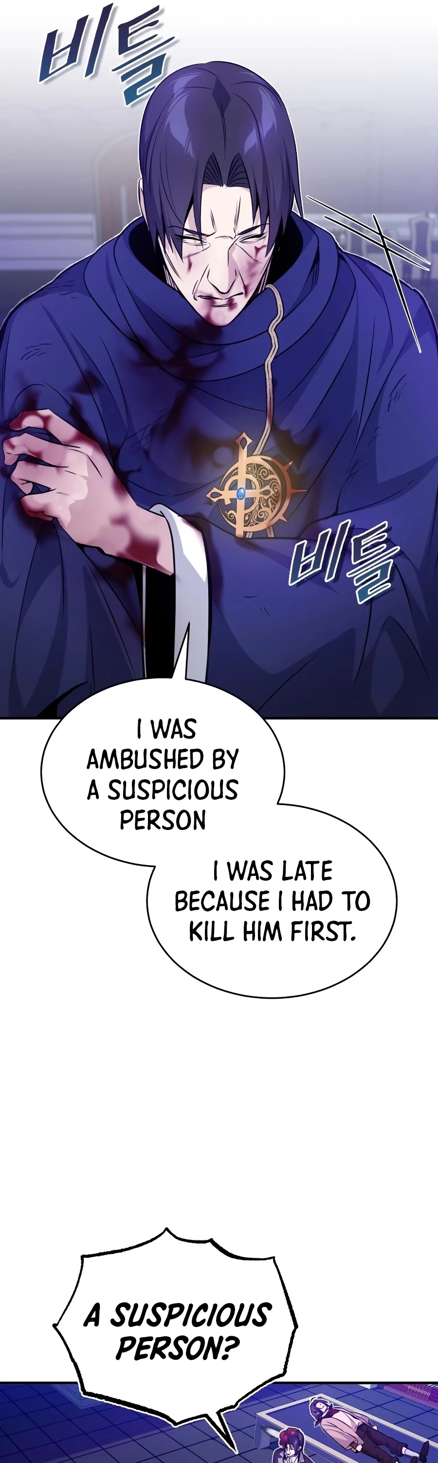 The Dark Magician Transmigrates After 66666 Years Chapter 24 page 22 - Chapter 24