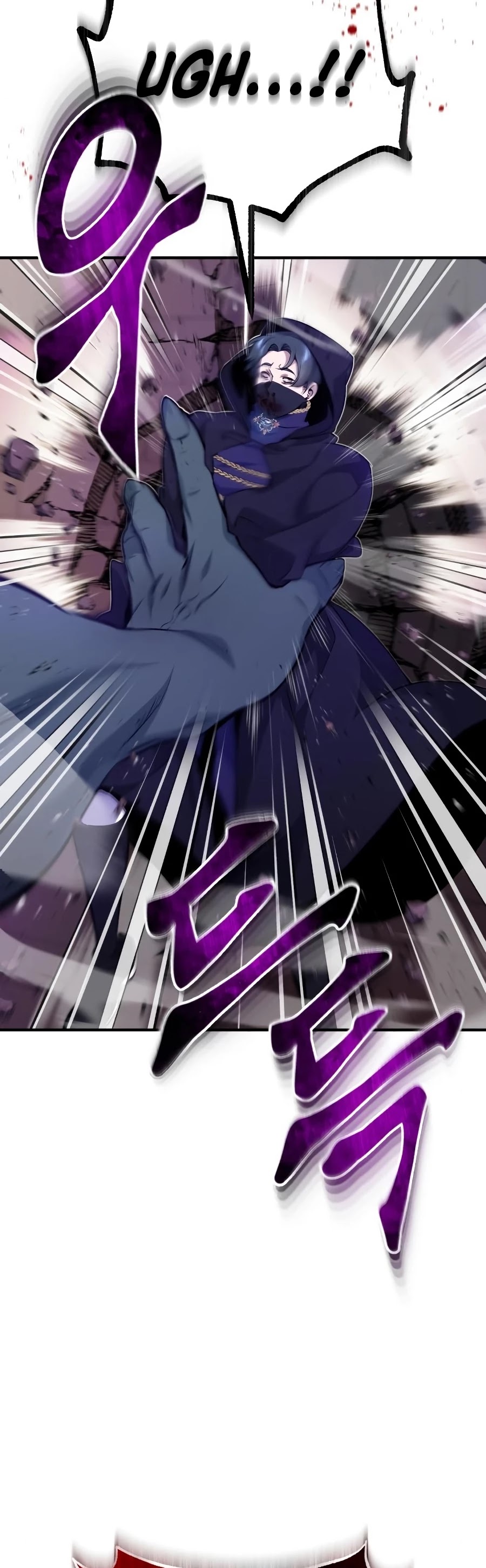 The Dark Magician Transmigrates After 66666 Years Chapter 24 page 42 - Chapter 24