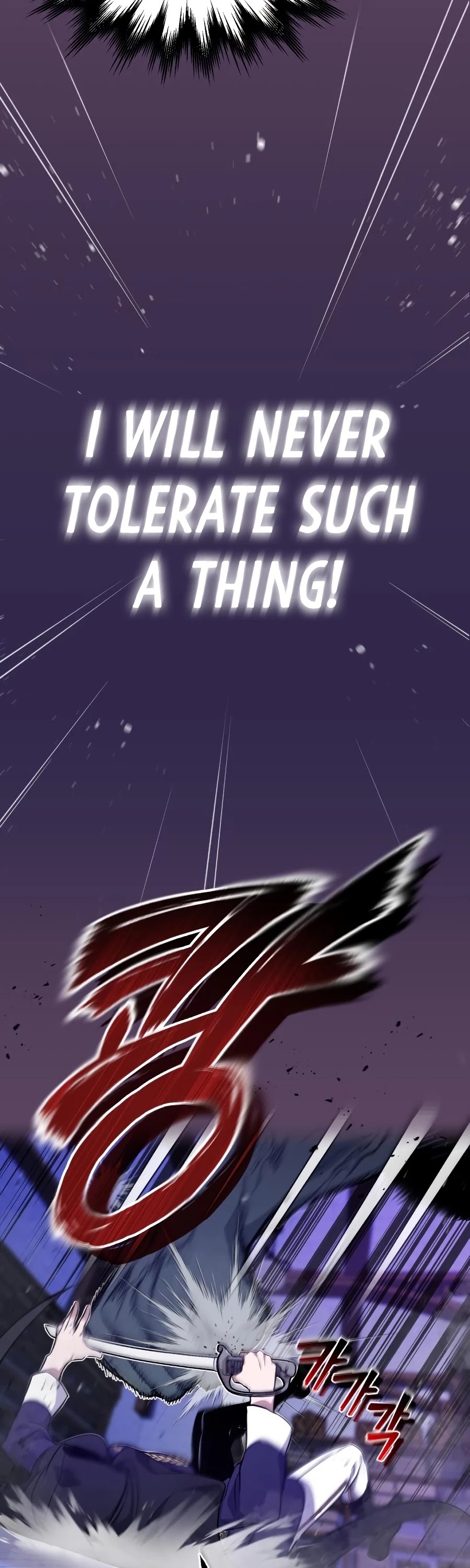 The Dark Magician Transmigrates After 66666 Years Chapter 24 page 67 - Chapter 24