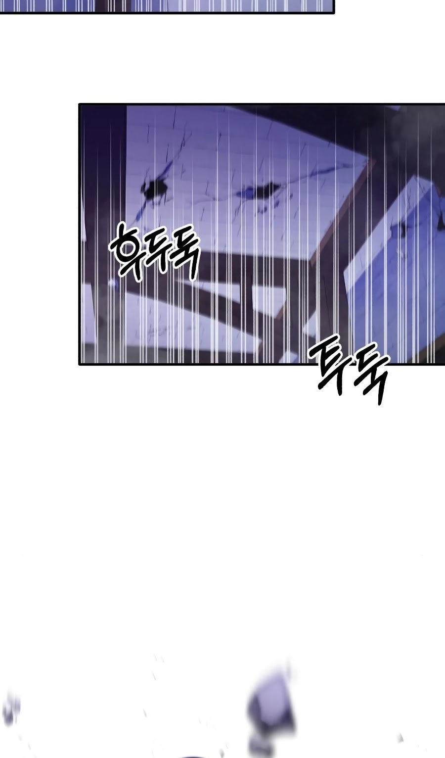 The Dark Magician Transmigrates After 66666 Years Chapter 24 page 69 - Chapter 24