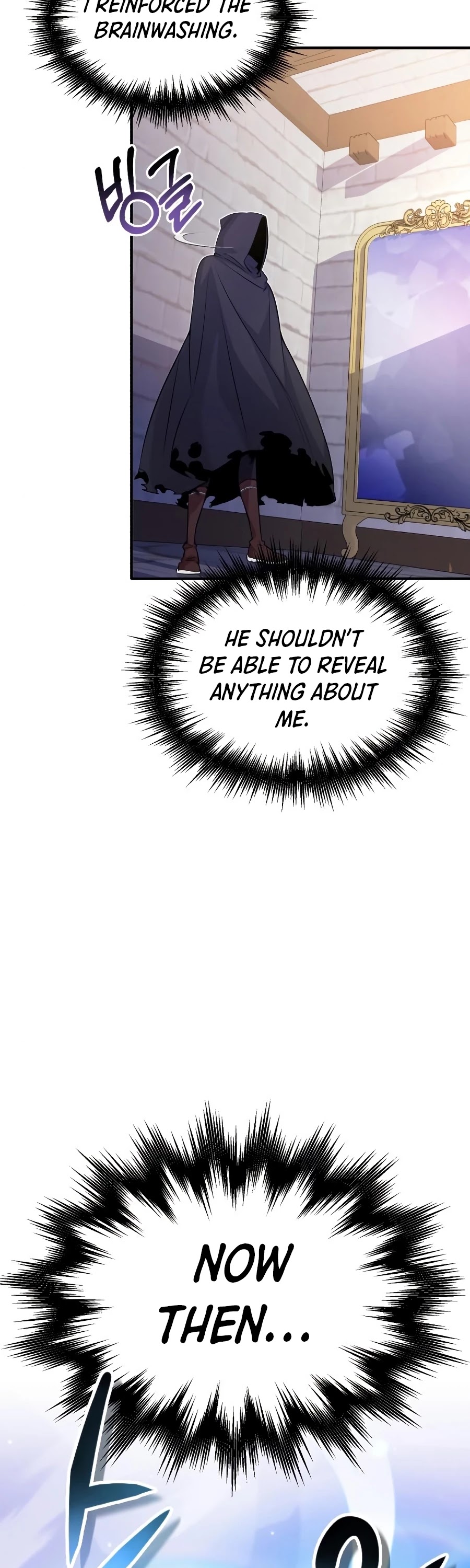 The Dark Magician Transmigrates After 66666 Years Chapter 24 page 7 - Chapter 24