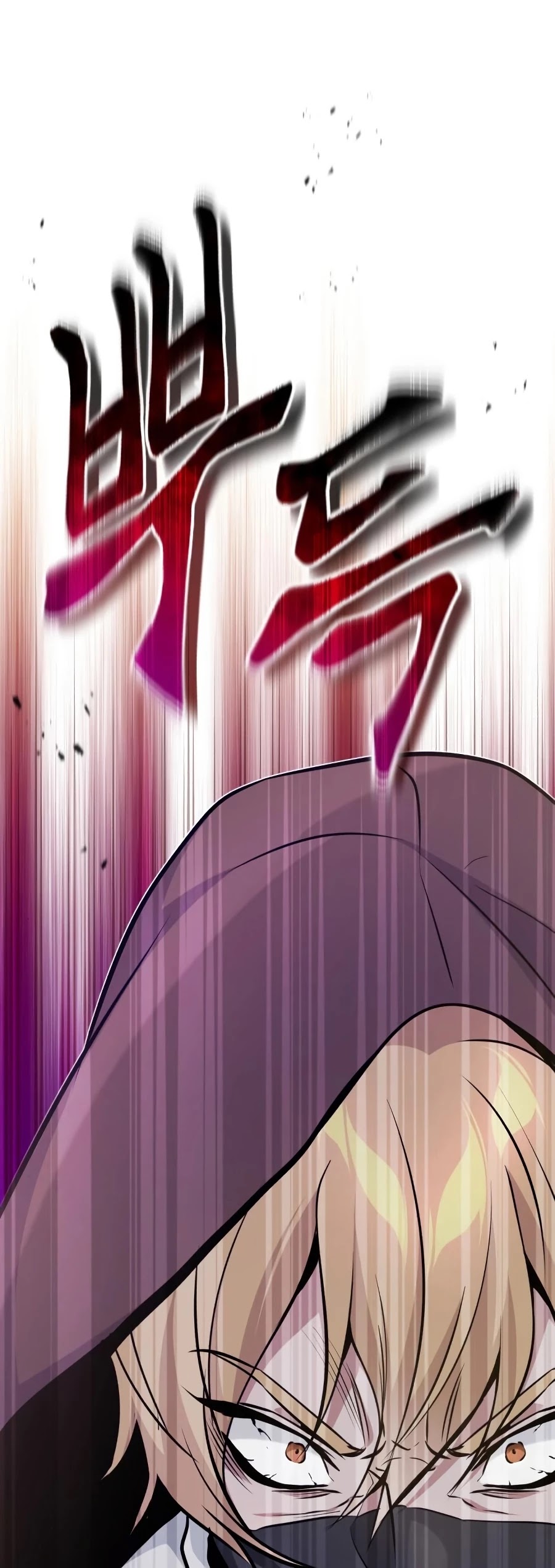 The Dark Magician Transmigrates After 66666 Years Chapter 24 page 76 - Chapter 24