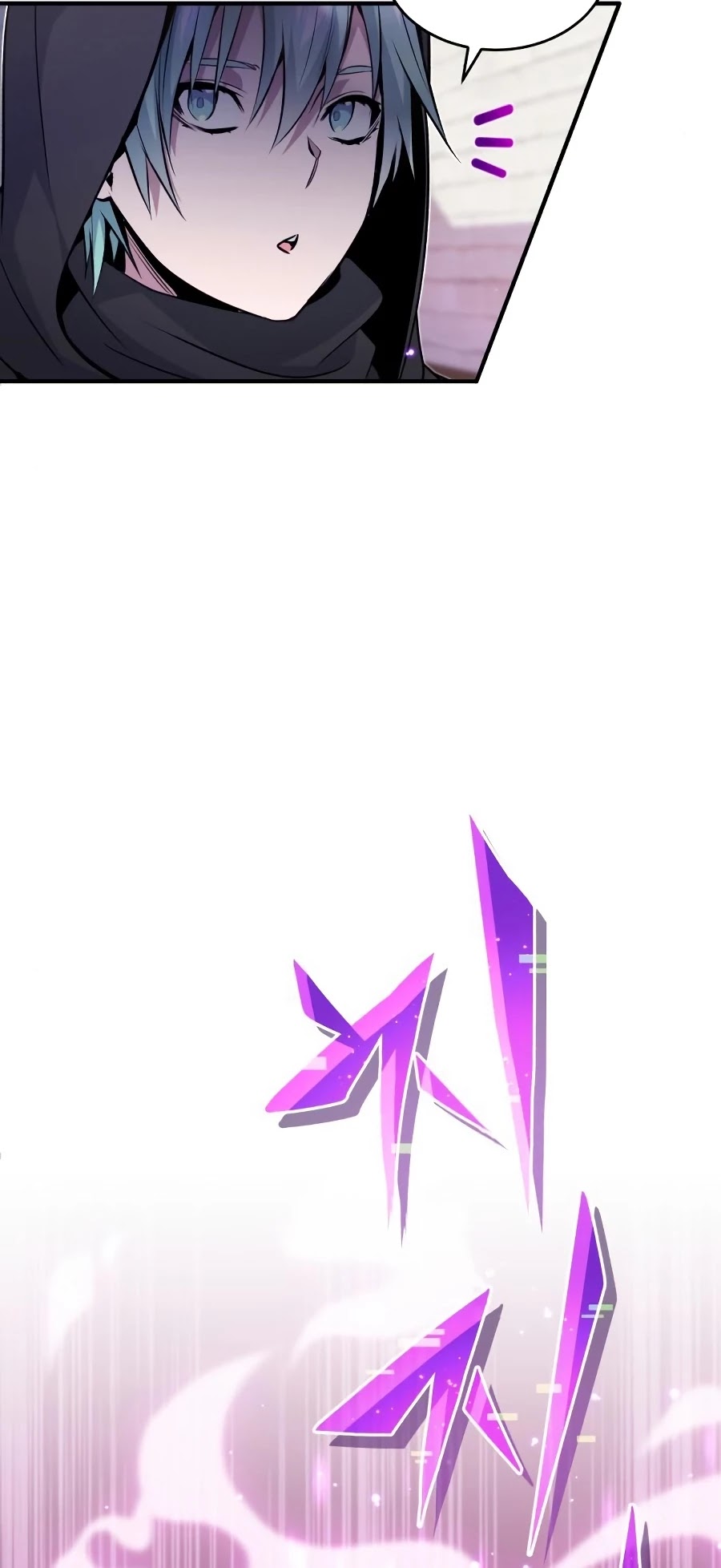 The Dark Magician Transmigrates After 66666 Years Chapter 24 page 9 - Chapter 24