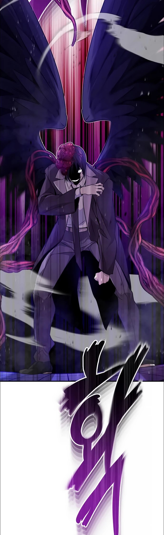 The Dark Magician Transmigrates After 66666 Years Chapter 25 page 18 - Chapter 25