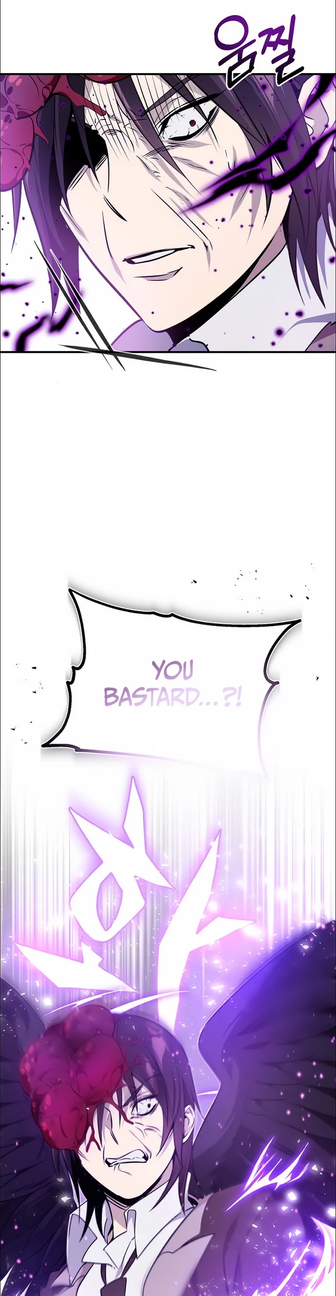 The Dark Magician Transmigrates After 66666 Years Chapter 25 page 29 - Chapter 25