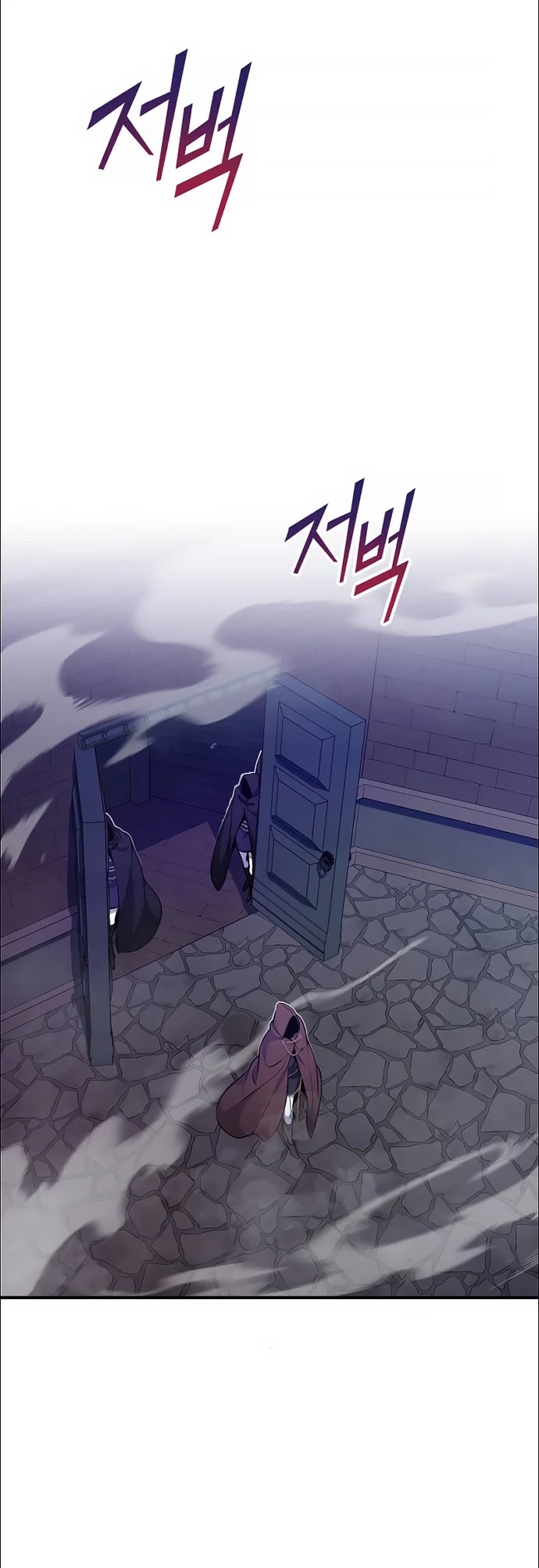 The Dark Magician Transmigrates After 66666 Years Chapter 25 page 49 - Chapter 25
