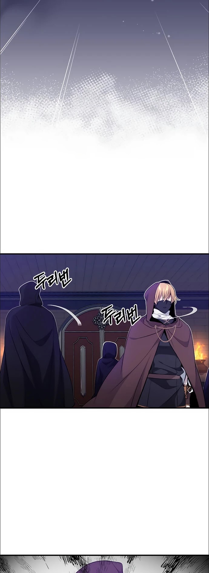 The Dark Magician Transmigrates After 66666 Years Chapter 25 page 51 - Chapter 25