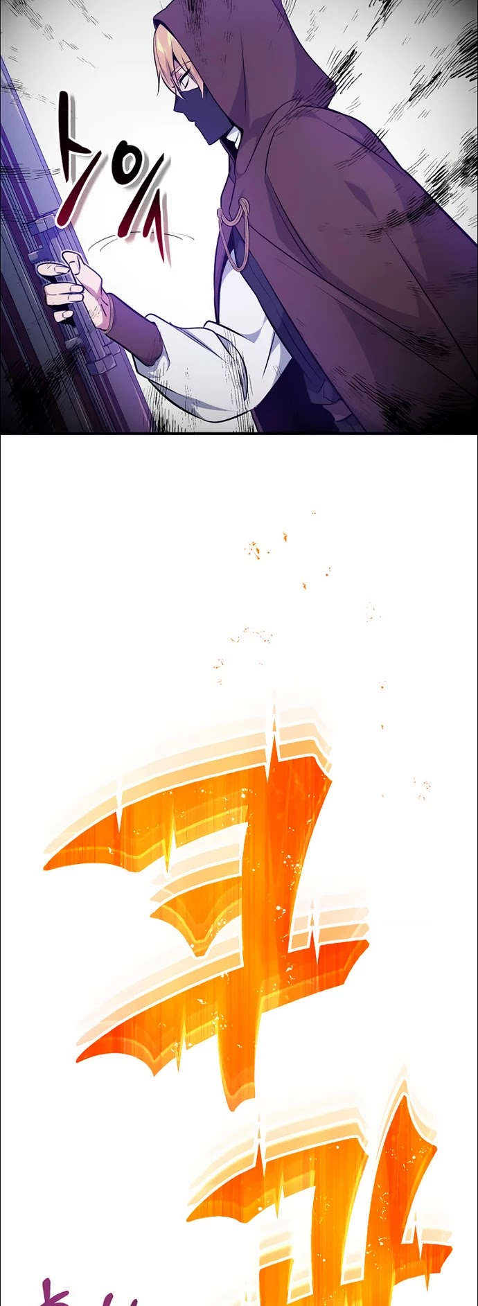 The Dark Magician Transmigrates After 66666 Years Chapter 25 page 52 - Chapter 25