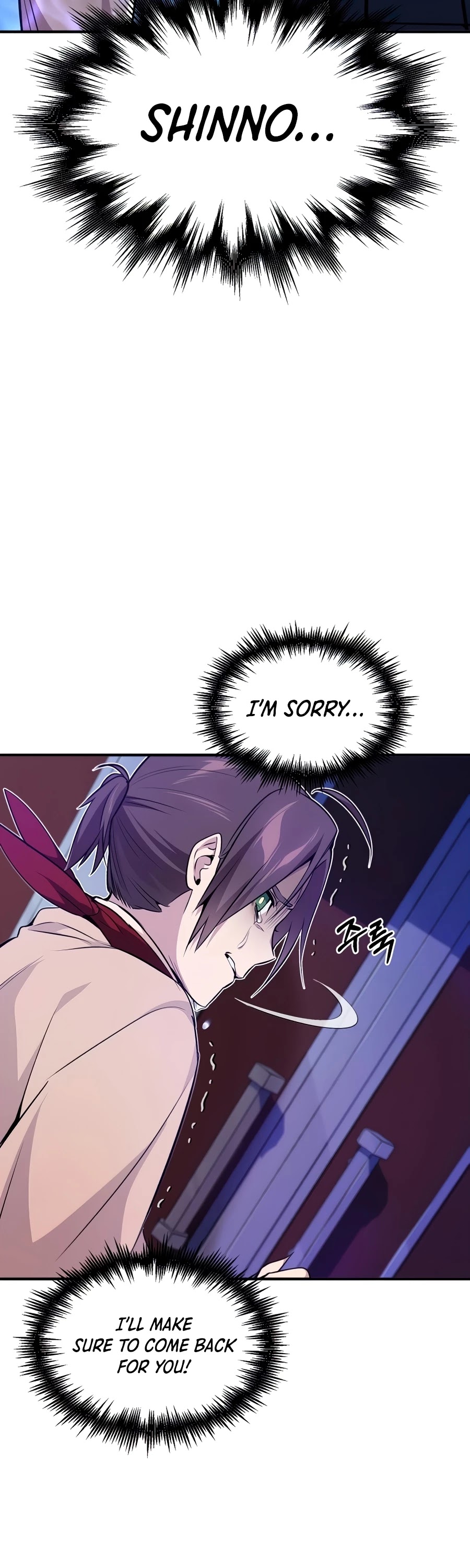 The Dark Magician Transmigrates After 66666 Years Chapter 26 page 13 - Chapter 26