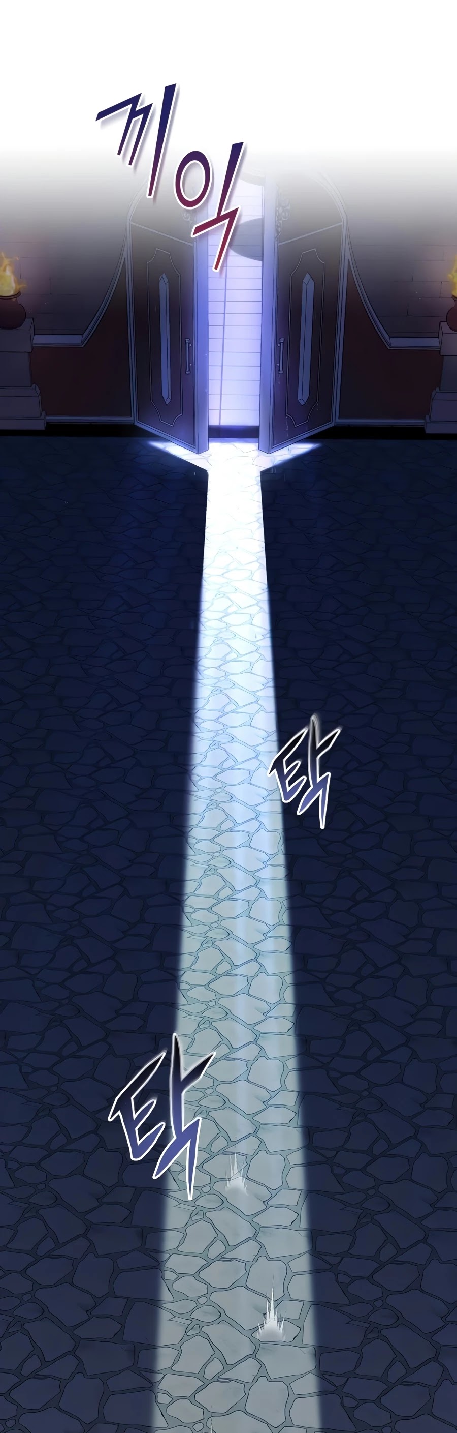 The Dark Magician Transmigrates After 66666 Years Chapter 26 page 14 - Chapter 26