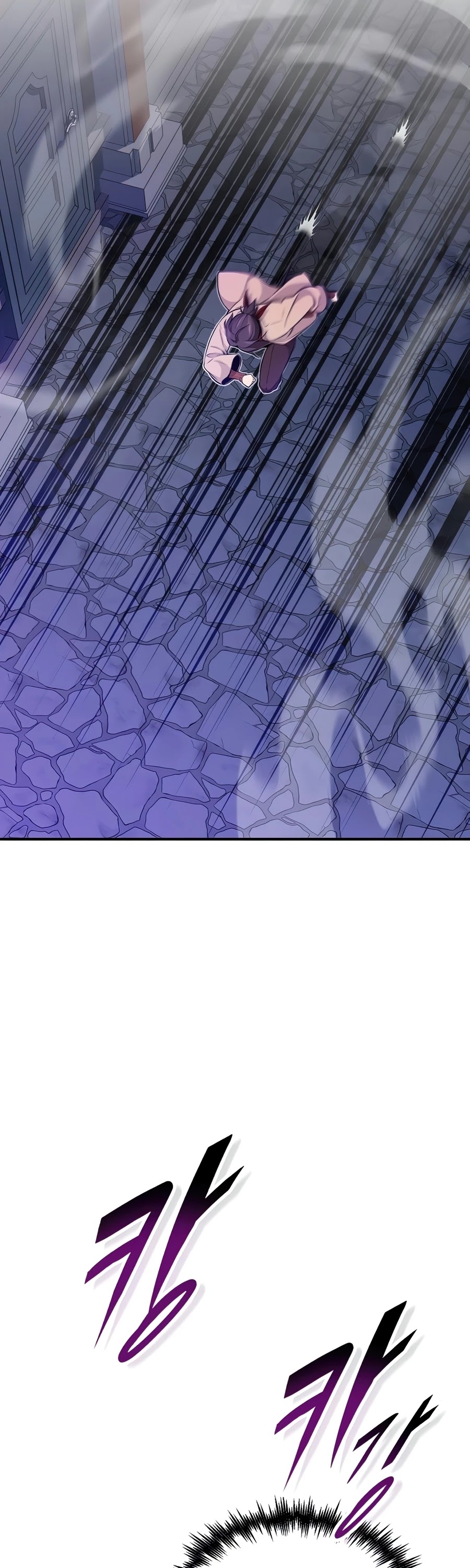 The Dark Magician Transmigrates After 66666 Years Chapter 26 page 17 - Chapter 26