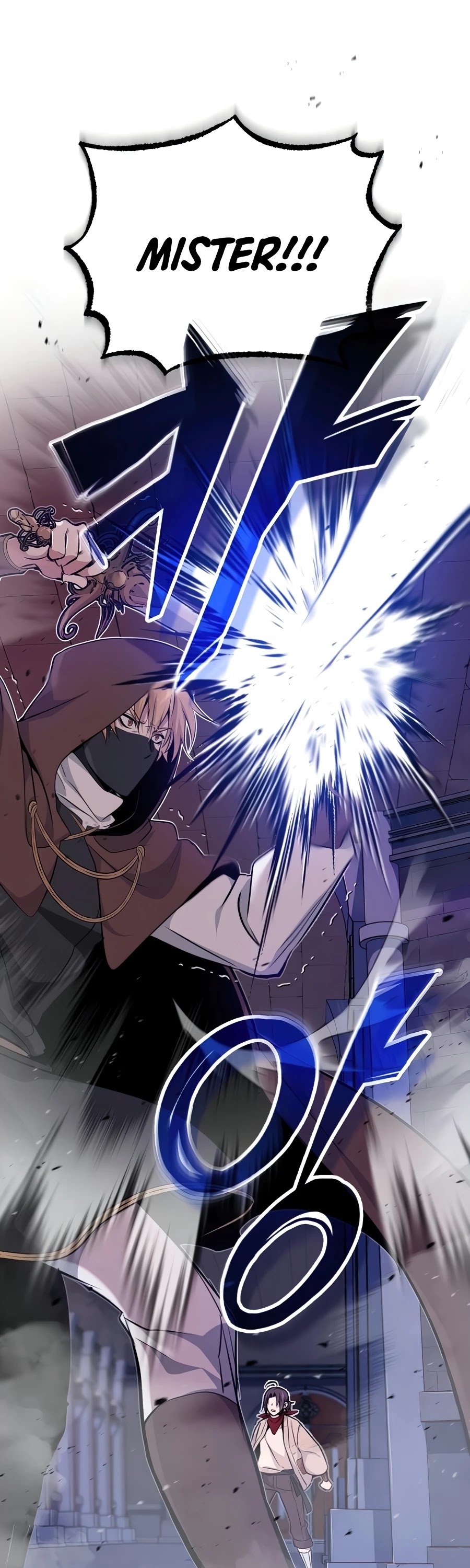 The Dark Magician Transmigrates After 66666 Years Chapter 26 page 21 - Chapter 26