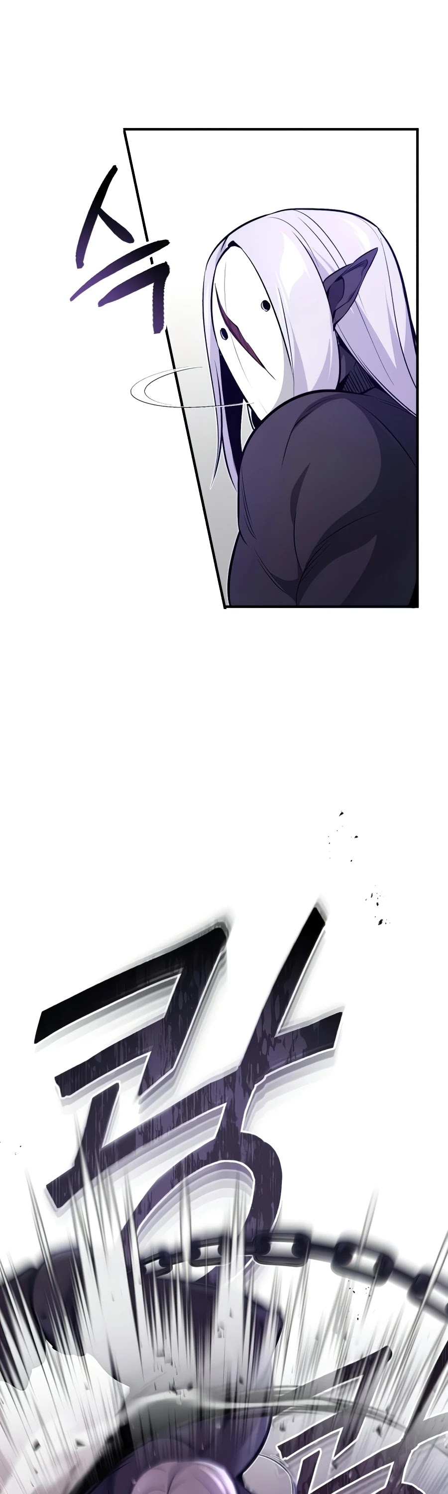 The Dark Magician Transmigrates After 66666 Years Chapter 26 page 24 - Chapter 26