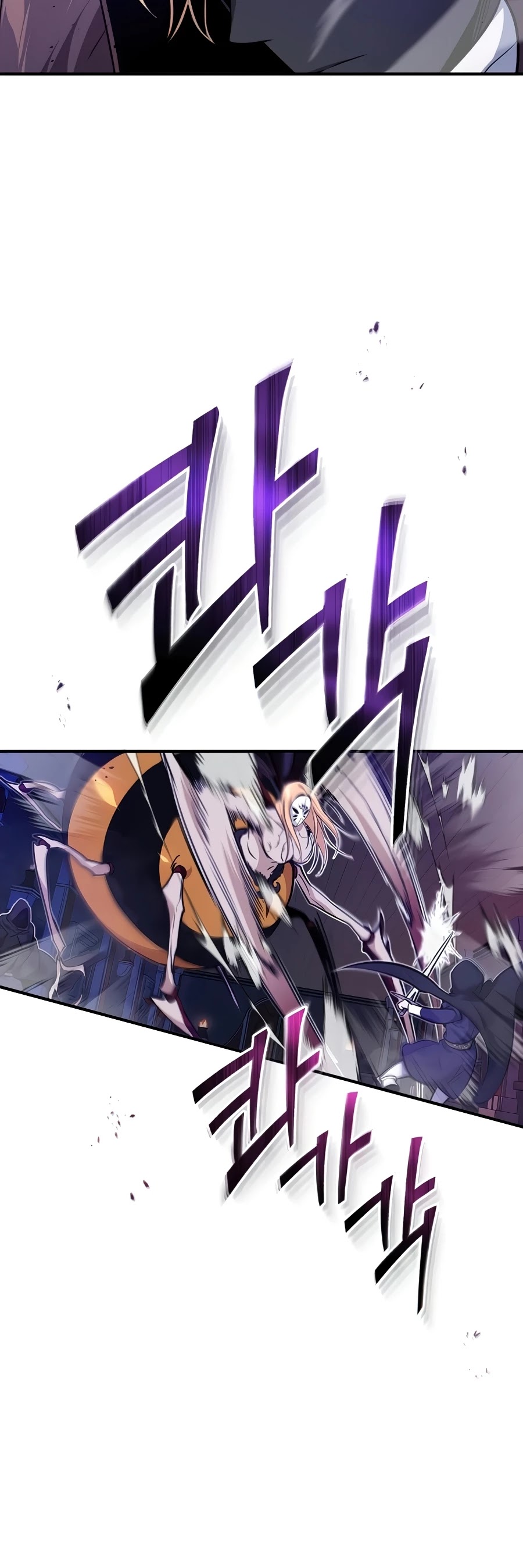 The Dark Magician Transmigrates After 66666 Years Chapter 26 page 44 - Chapter 26