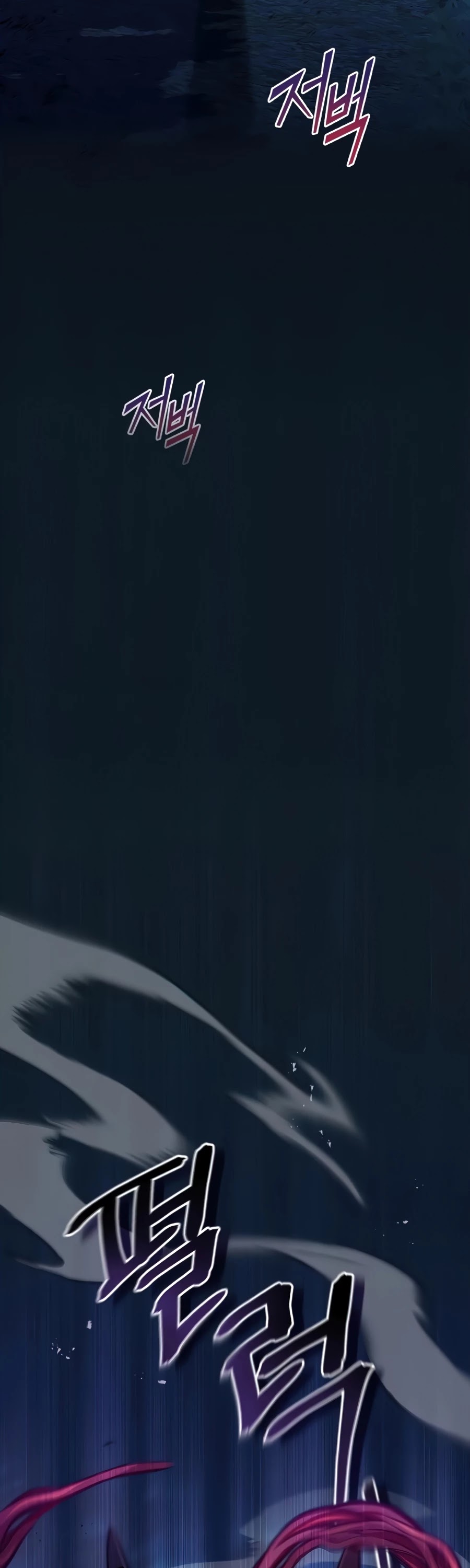 The Dark Magician Transmigrates After 66666 Years Chapter 26 page 67 - Chapter 26