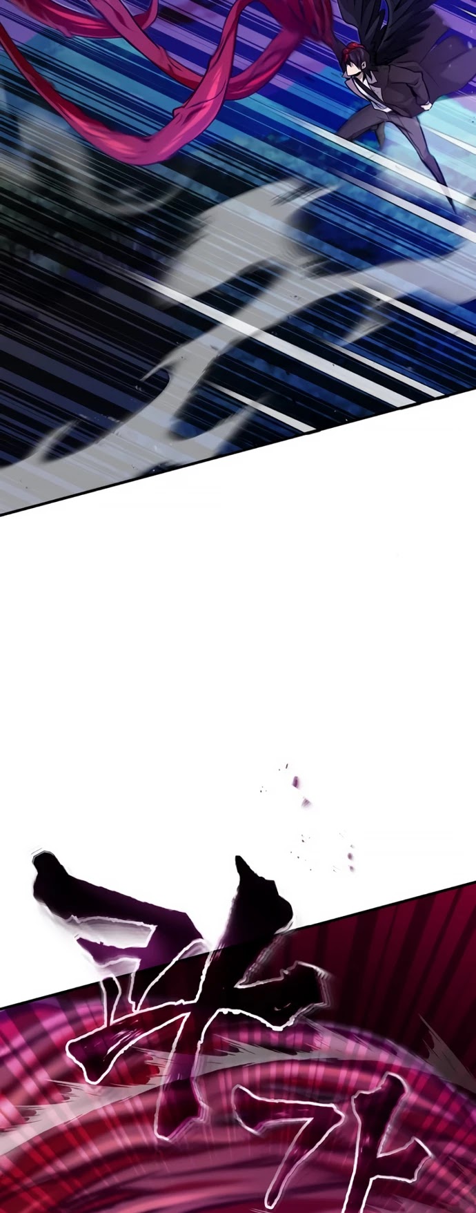 The Dark Magician Transmigrates After 66666 Years Chapter 27 page 12 - Chapter 27
