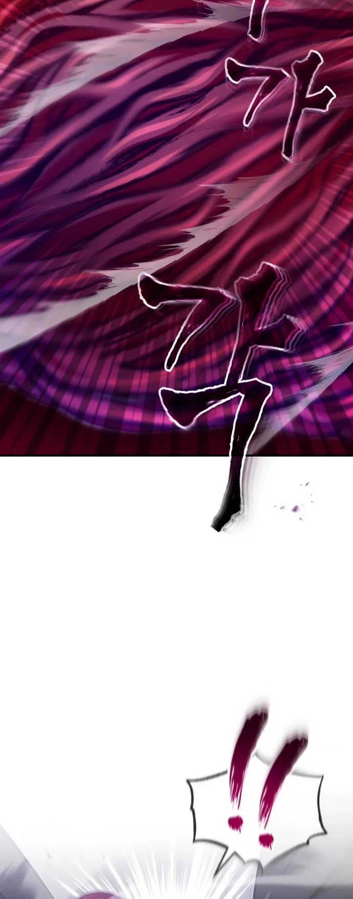 The Dark Magician Transmigrates After 66666 Years Chapter 27 page 13 - Chapter 27