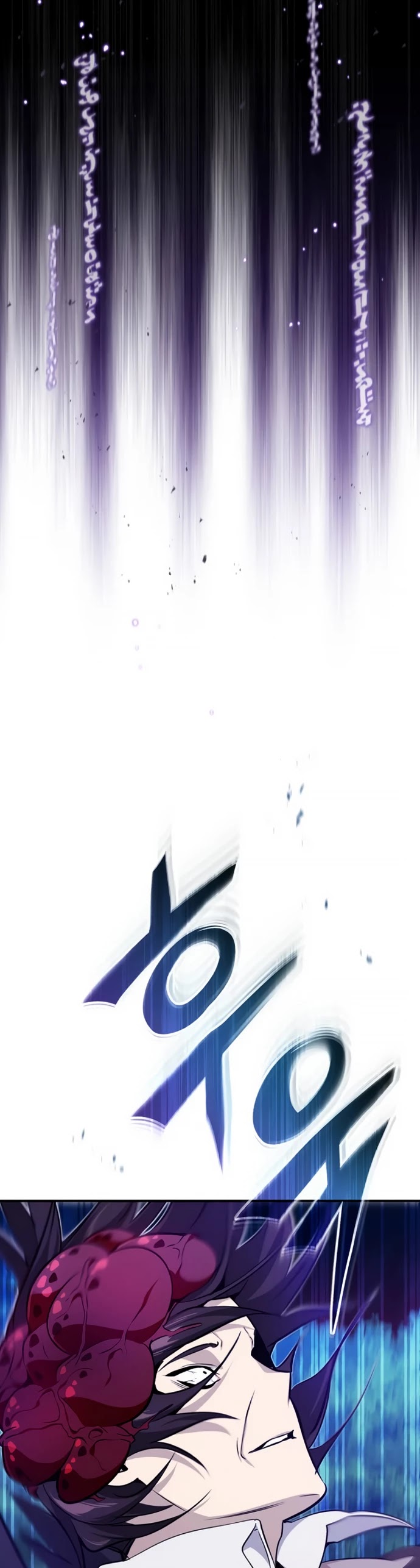The Dark Magician Transmigrates After 66666 Years Chapter 27 page 40 - Chapter 27