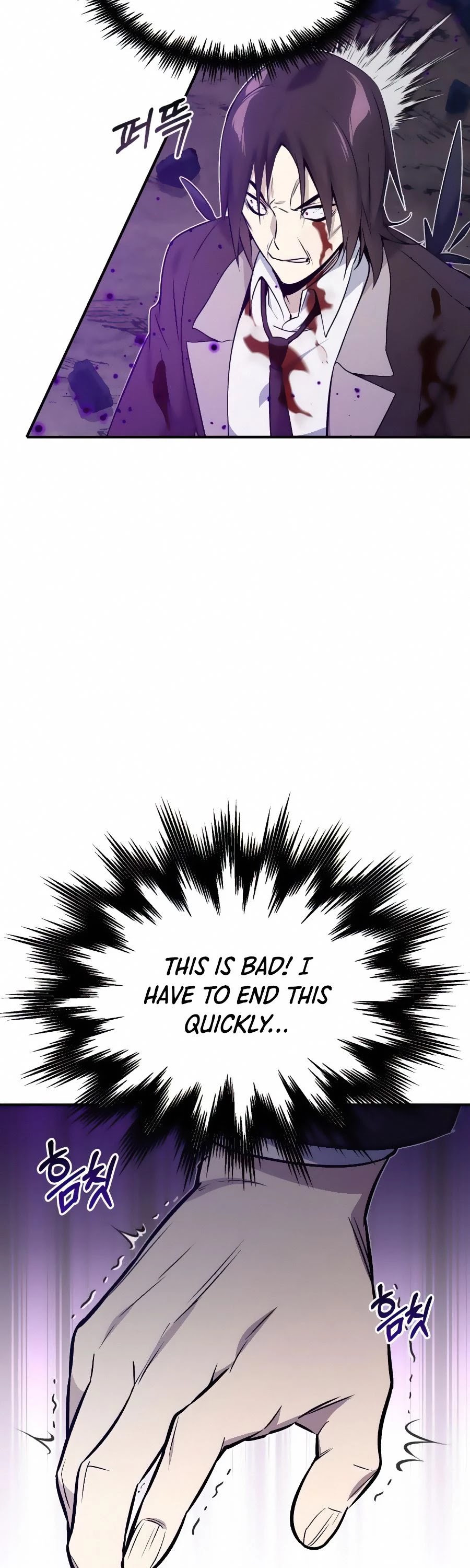 The Dark Magician Transmigrates After 66666 Years Chapter 28 page 30 - Chapter 28