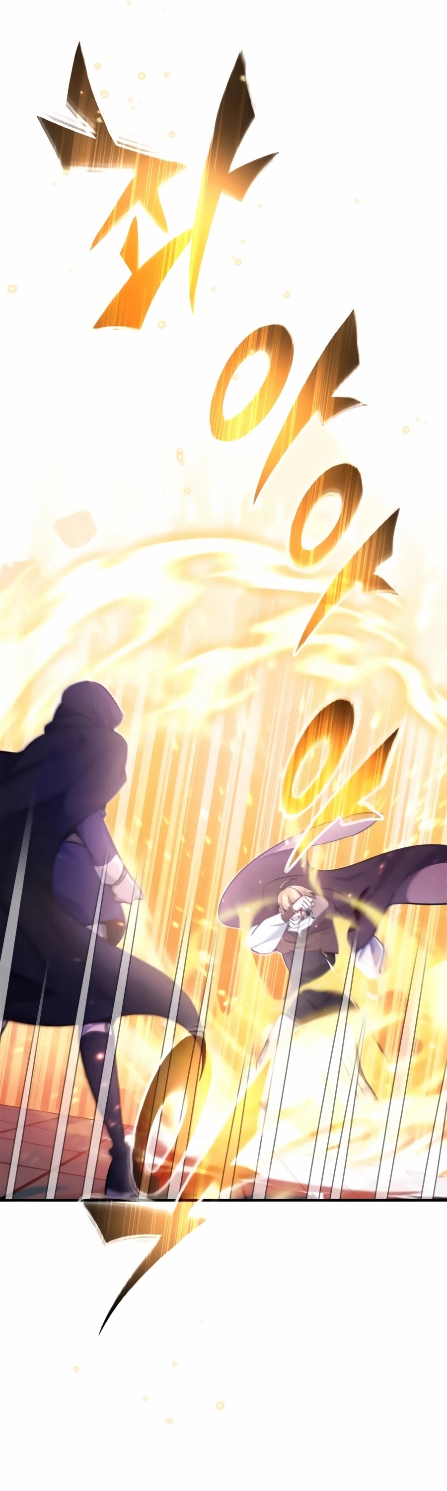 The Dark Magician Transmigrates After 66666 Years Chapter 29 page 13 - Chapter 29