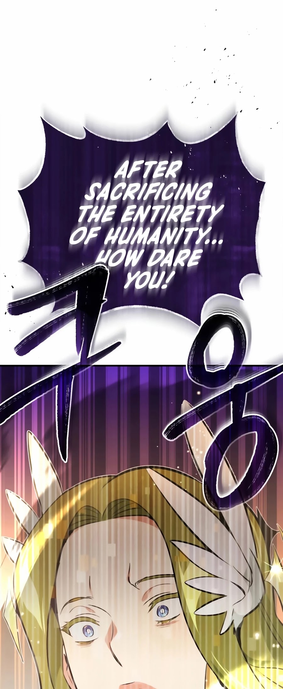 The Dark Magician Transmigrates After 66666 Years Chapter 29 page 28 - Chapter 29