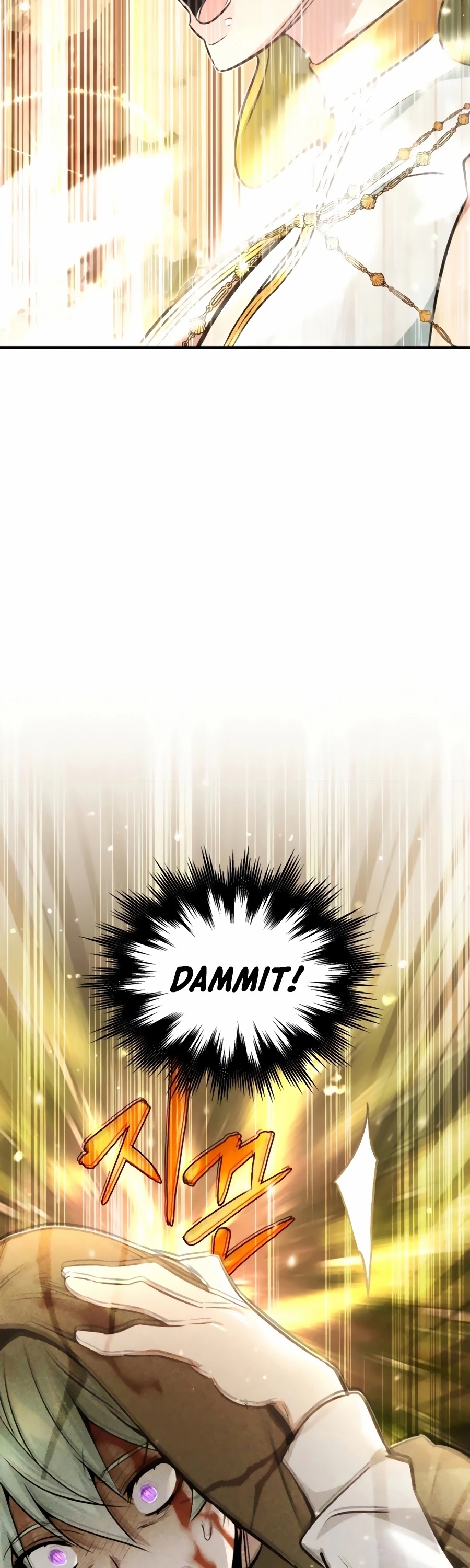The Dark Magician Transmigrates After 66666 Years Chapter 29 page 40 - Chapter 29