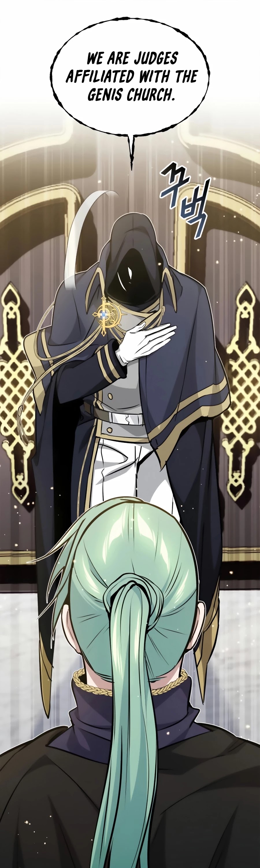 The Dark Magician Transmigrates After 66666 Years Chapter 29 page 86 - Chapter 29