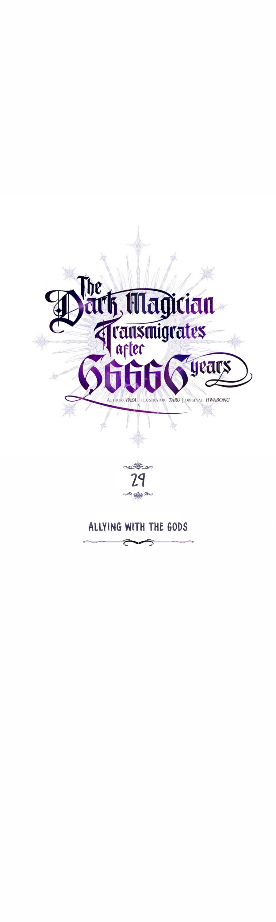 The Dark Magician Transmigrates After 66666 Years Chapter 29 page 9 - Chapter 29