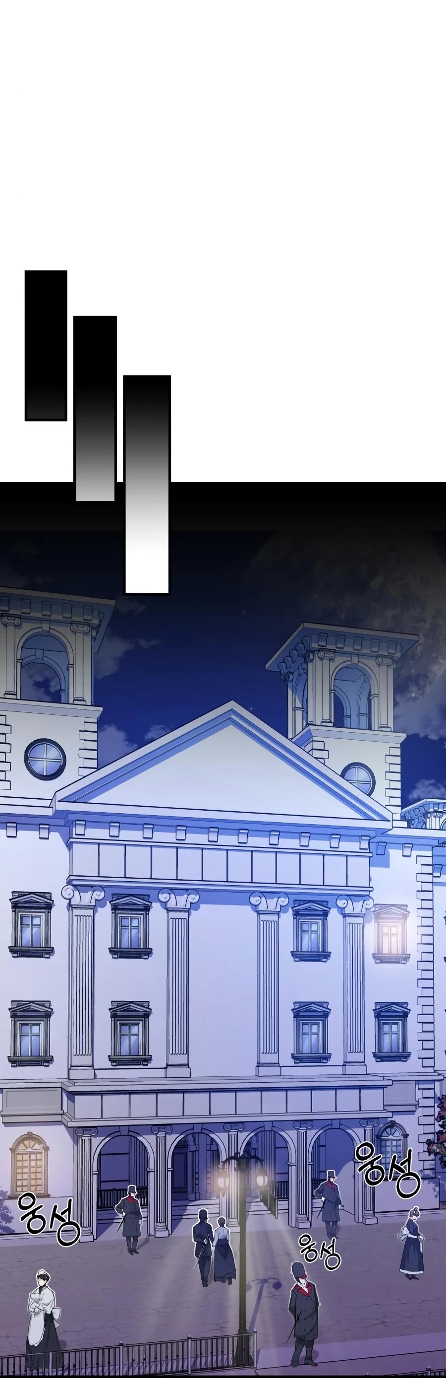 The Dark Magician Transmigrates After 66666 Years Chapter 3 page 58 - Chapter 3