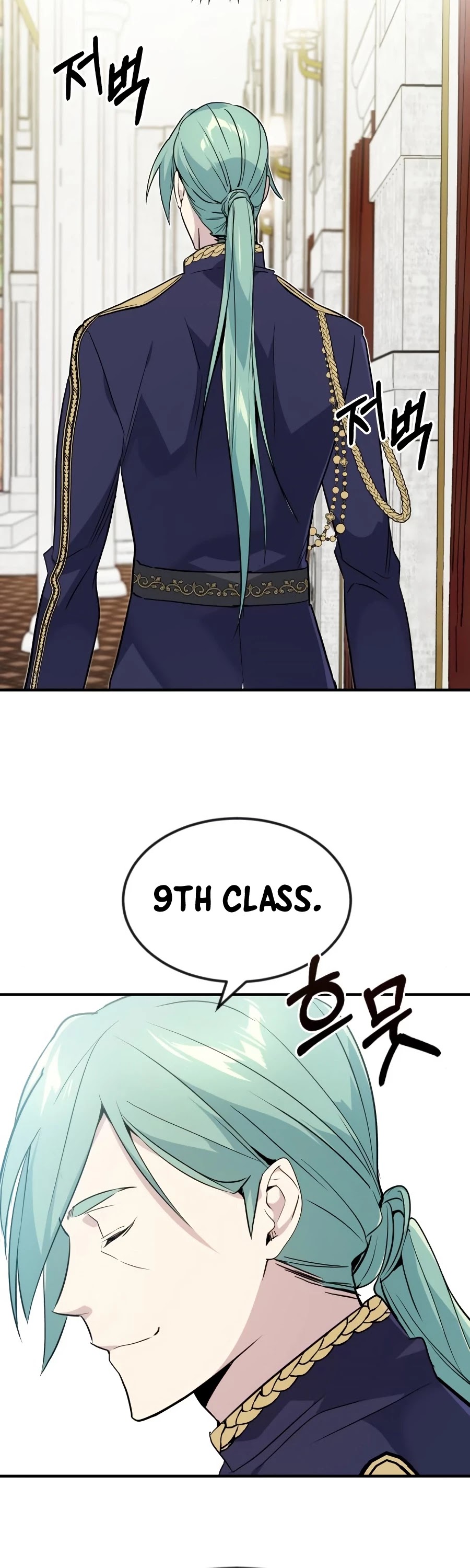 The Dark Magician Transmigrates After 66666 Years Chapter 3 page 8 - Chapter 3