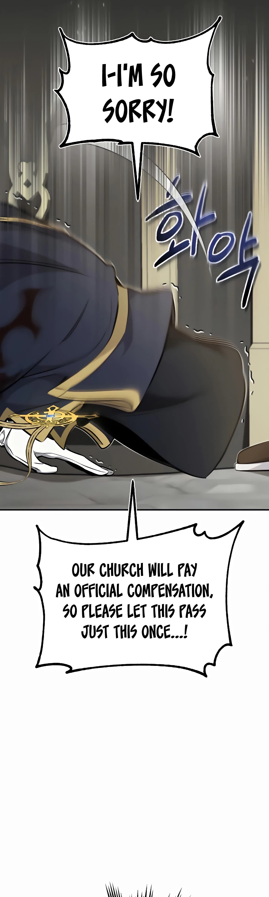 The Dark Magician Transmigrates After 66666 Years Chapter 30 page 18 - Chapter 30