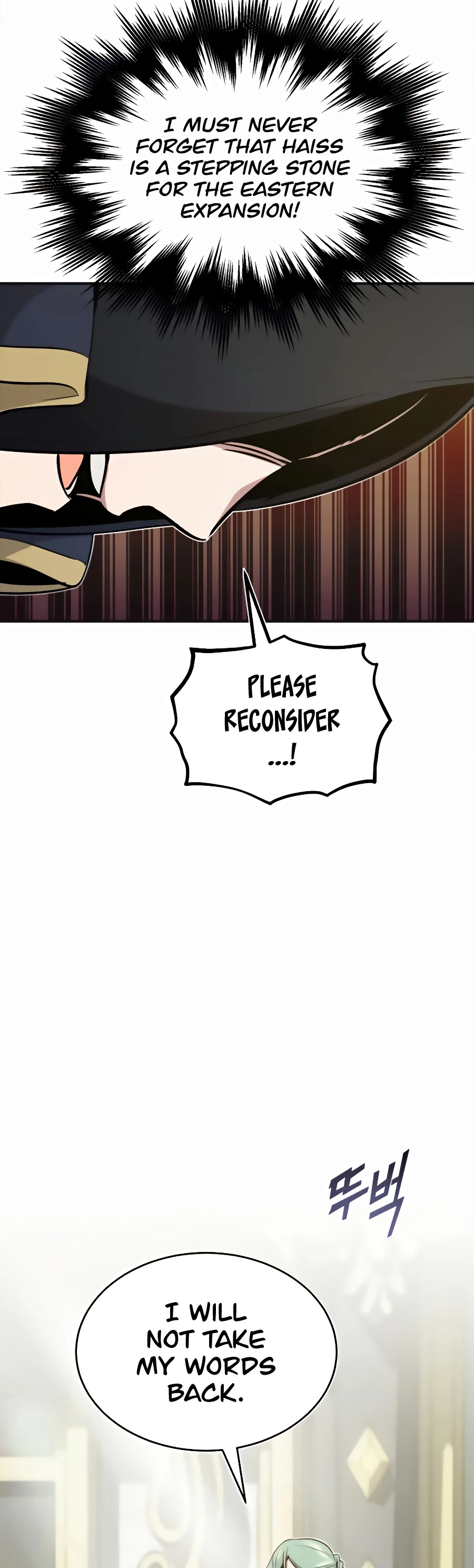 The Dark Magician Transmigrates After 66666 Years Chapter 30 page 19 - Chapter 30