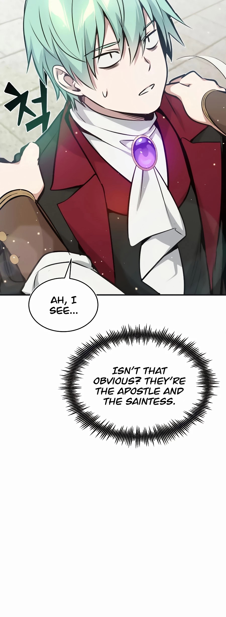 The Dark Magician Transmigrates After 66666 Years Chapter 30 page 71 - Chapter 30