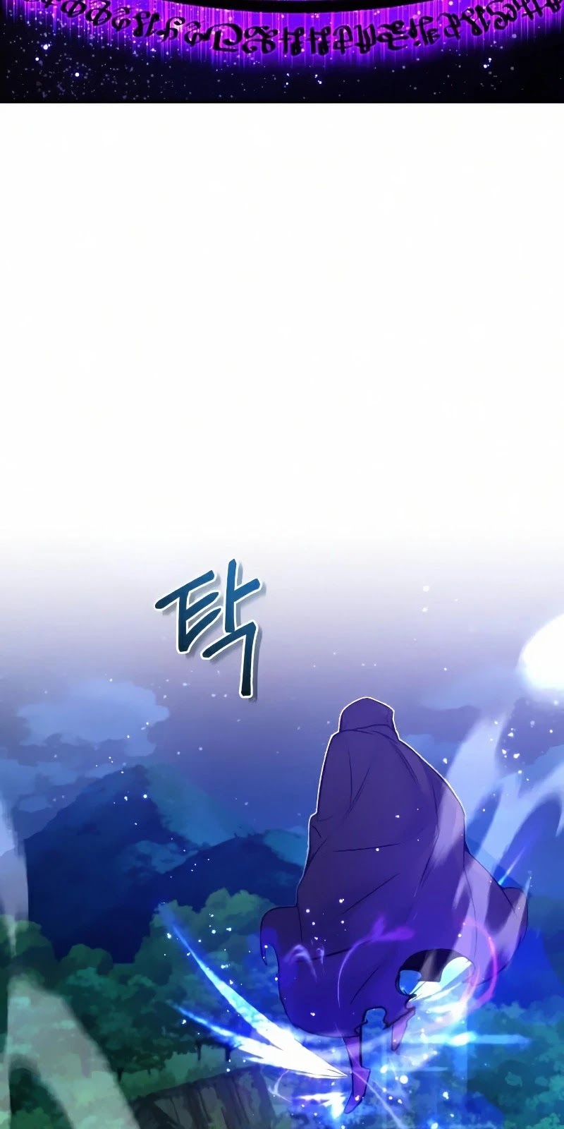 The Dark Magician Transmigrates After 66666 Years Chapter 31 page 21 - Chapter 31